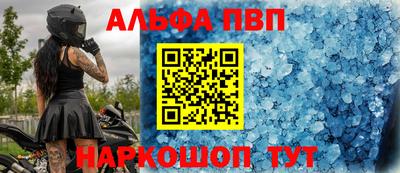mdpv Гусев