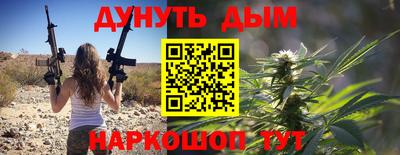 mdpv Гусев