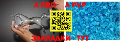 mdpv Гусев