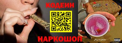 шишки Гусь-Хрустальный