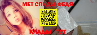 mdpv Гусев