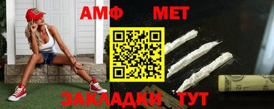 mdpv Гусев