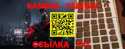mdpv Гусев