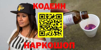 mdpv Гусев