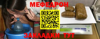 шишки Гусь-Хрустальный