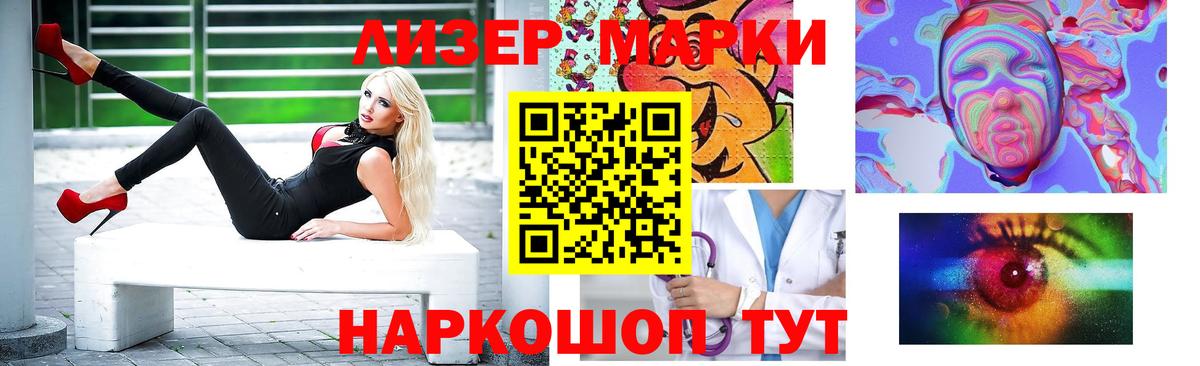 LSD-25 экстази кислота  Вход с VPN  blacksprut вход  LSD-25 экстази  Коломна  LSD-25 экстази кислота 